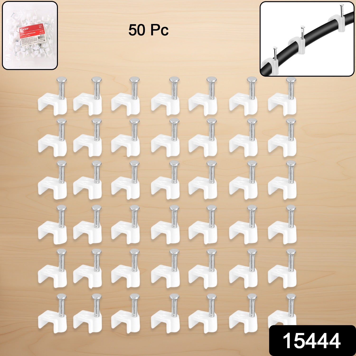 Wire Management Nail Clips Wire Management Nail Clips